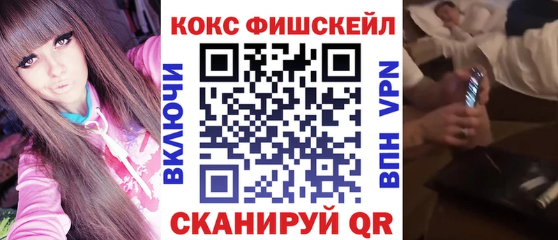 Где купить наркотики Константиновск А ПВП  Cocaine  ТГК  Галлюциногенные грибы  Каннабис  ГАШ 