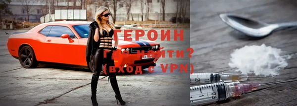 ешки Белоозёрский
