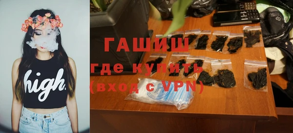 ешки Белоозёрский