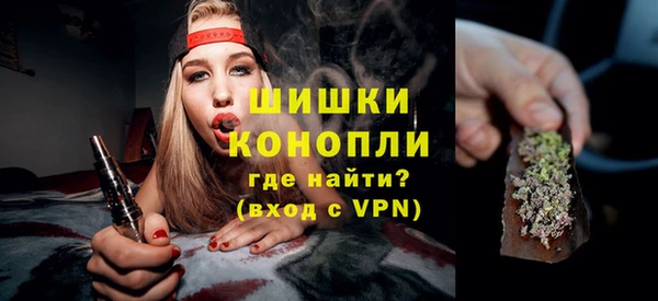 ешки Белоозёрский