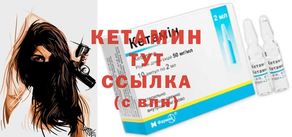 ешки Белоозёрский