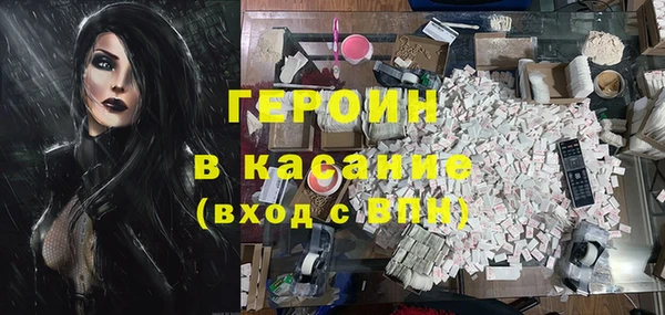 ешки Белоозёрский