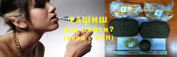 ешки Белоозёрский
