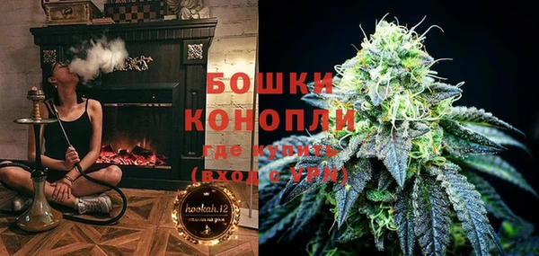 ешки Белоозёрский