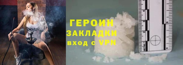 ешки Белоозёрский
