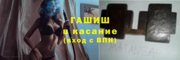 ешки Белоозёрский