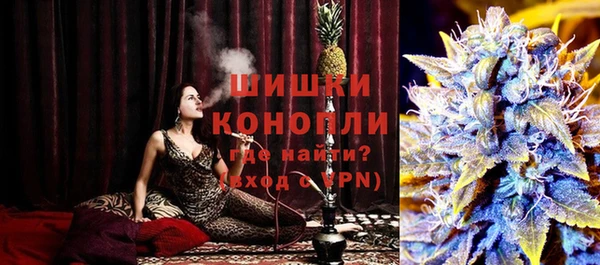 кристаллы Белокуриха
