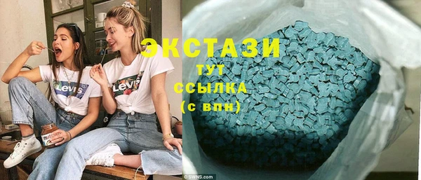 ешки Белоозёрский