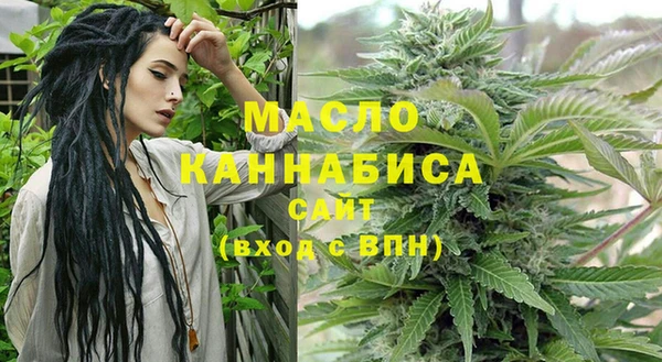 кристаллы Белокуриха