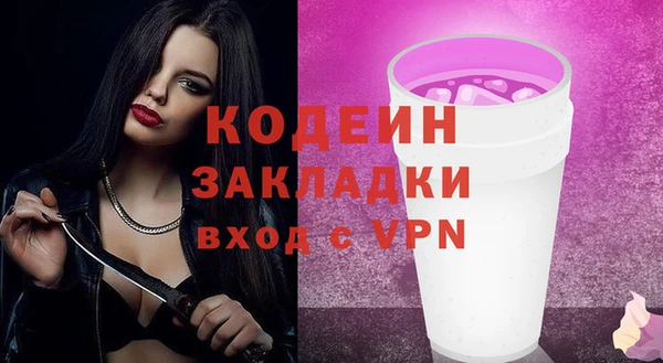 ешки Белоозёрский