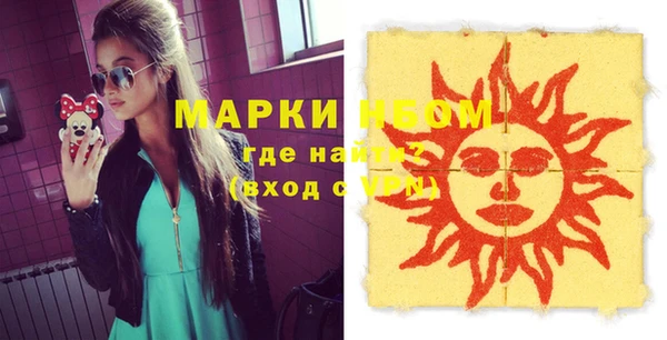 ешки Белоозёрский