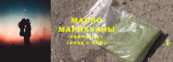 ешки Белоозёрский