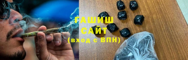 метадон Майский