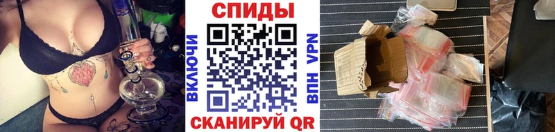Первитин винт  Константиновск 